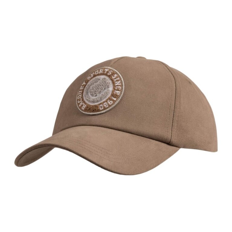 Head Basecap Baseball Snapback (Mischgewebe) beige - 1 Stück