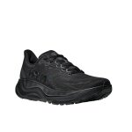 Hoka Laufschuhe Arahi 8 (Stabilität) schwarz Herren