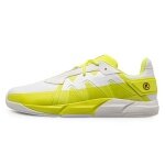 Joe Nimble Fitnessschuhe Gym Addict gelb/weiss Herren