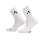 Kanso Sportsocke Neo Pro Crew weiss - 1 Paar