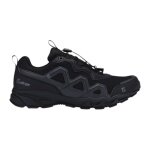 Kastinger Wanderschuhe FS-Superhiker Low KTX (Schnellschnürsystem, wasserdicht) schwarz Herren