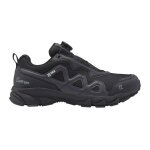 Kastinger Wanderschuhe FS-Superhiker Low XT KTX (Schnellschnürsystem, wasserdicht) schwarz Herren