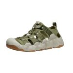 Keen Sandale Hyperport H2 (Schnellschnürsystem) grün/taupe Herren
