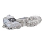 Mizuno Laufschuhe Wave Prophecy LS (Dämpfung) grau/beige