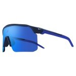 Nike Vision Sport Sonnenbrille Expedition Shield IB6562X-492 matt blau - 1 Brille mit Schutzhülle
