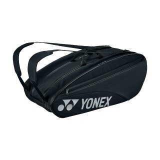 Yonex Racketbag Team Raquet 2023 (Schlägertasche, 3 Hauptfächer, Schuhfach) schwarz 9er