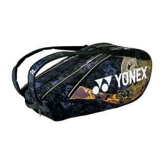 Yonex Racketbag Pro Racquet Osaka (Schlägertasche, 2 Hauptfächer, Therrmofach) gold/violett 6er