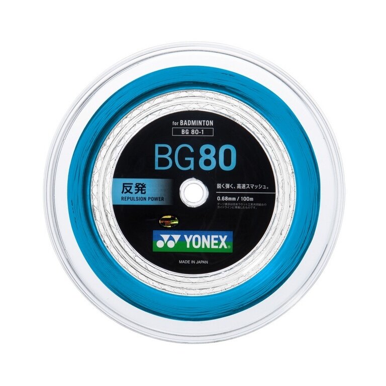 Yonex Badmintonsaite BG80 (Kontrolle+Touch) hellblau 200m Rolle