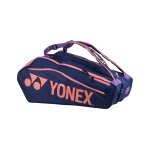 Yonex Racketbag Club Line (Schlägertasche, 3 Hauptfächer) 2025 midnight navyblau 12er