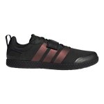 adidas Fitnessschuhe The Total 2 Weightlifting (Gewichtheberschuh) schwarz/carbon Herren
