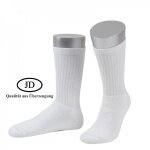 JD Tennissocke Crew Classic weiss - 1 Paar